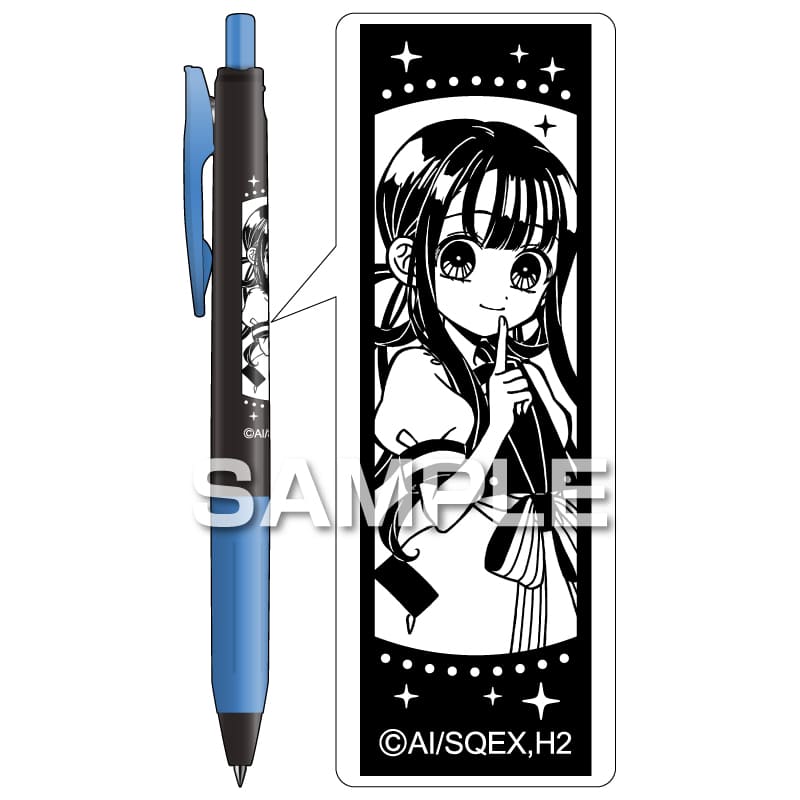 地縛少年花子くん2 サラサクリップ デコシャインカラー／源 輝