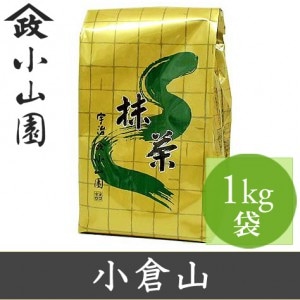 山政小山園 抹茶 小倉山 150g 缶入り【返品交換不可】