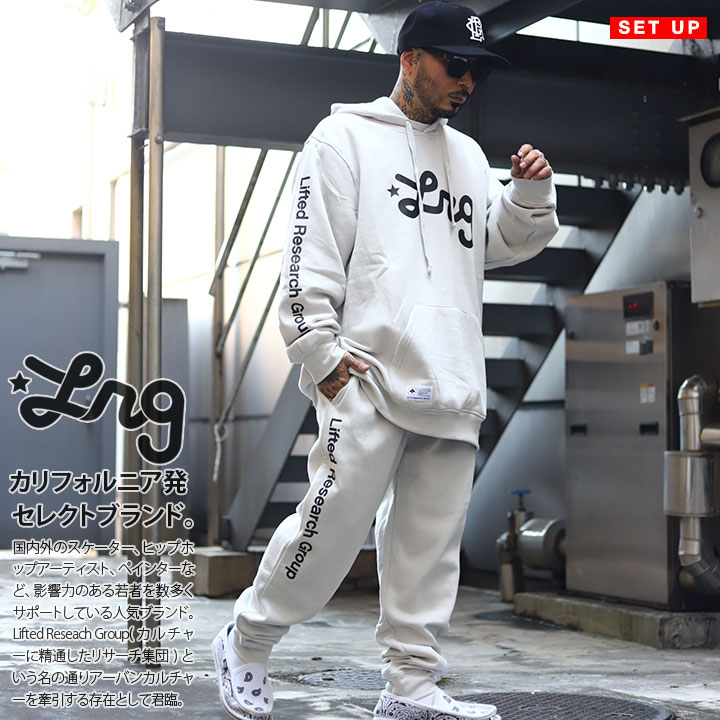 LRG 上下セット 長袖 ブランド スケボー メンズ 春秋冬用 グレー