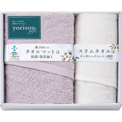 泉州匠の彩 カシミヤ入ウール綿毛布(毛羽部分) SHW-12051C 【送料無料