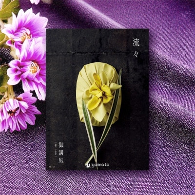 弔事専用カタログギフト 流々 るる 雪解風 ゆきげかぜ 【送料無料