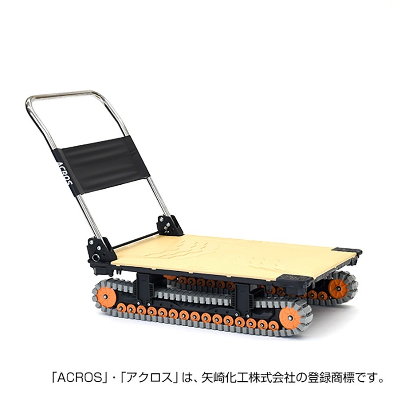 ヤザキ 矢崎化工 ACROS アクロスA SC-9060AX SKH サンドカーキ ｜金