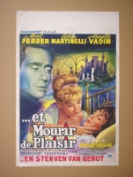 グレースと公爵 2001年 エリック・ロメール監督 | 映画ポスター