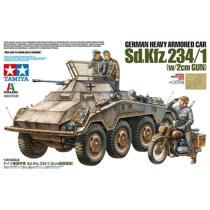 37019 1/35 ドイツ重装甲車 Sd.Kfz.234/1（2cm砲搭載型） | タミヤ