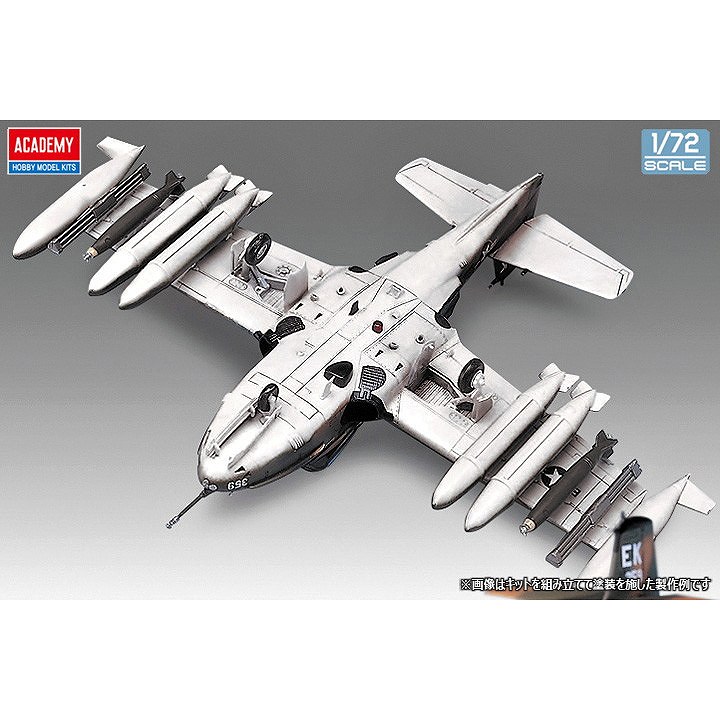 日*1様 ドラゴン 航空機模型6点セット 日*1様 ドラゴン 航空機模型6点