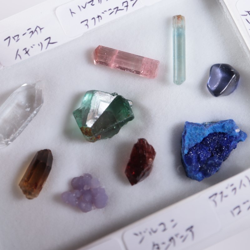 カラフル鉱物セット | 鉱物標本,その他の鉱物 | ほたるみねらる