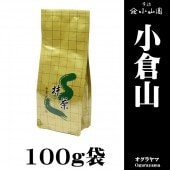 抹茶 粉末 小倉山 山政小山園 小倉山100g袋 2本セット | 抹茶100g袋