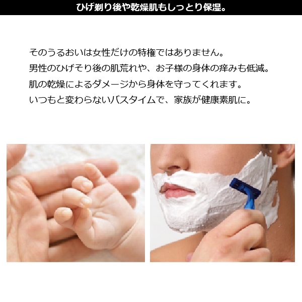 シャワー用軟水器アクアソフト バブルプラス | シャワー用軟水器