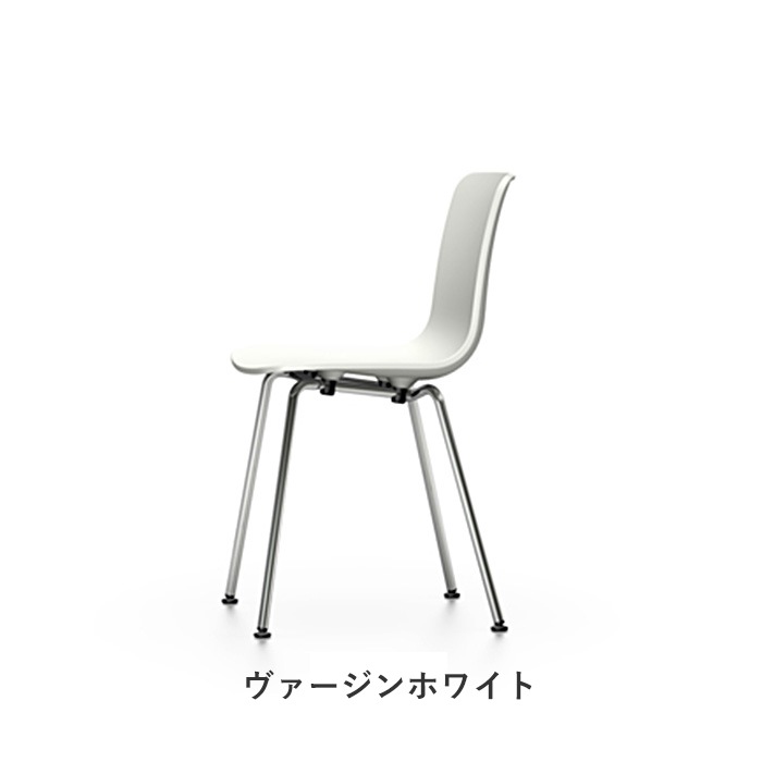 HAL Tube（ハル チューブ）/Vitra（ヴィトラ）/Jasper Morrison