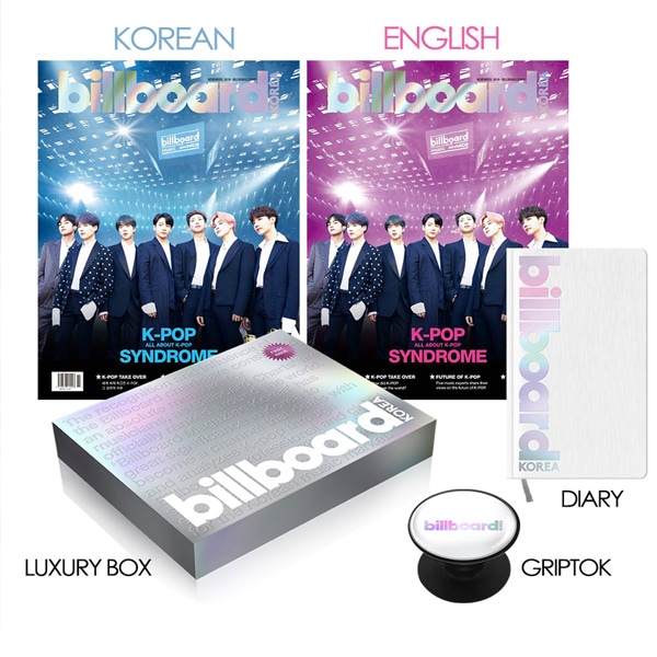 billboard Korea (ビルボード・コリア)1号 特別版 防弾少年団(BTS)表紙