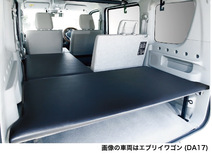 エブリィワゴン ベッドキットDA17W フルサイズ レザータイプ |ベッド