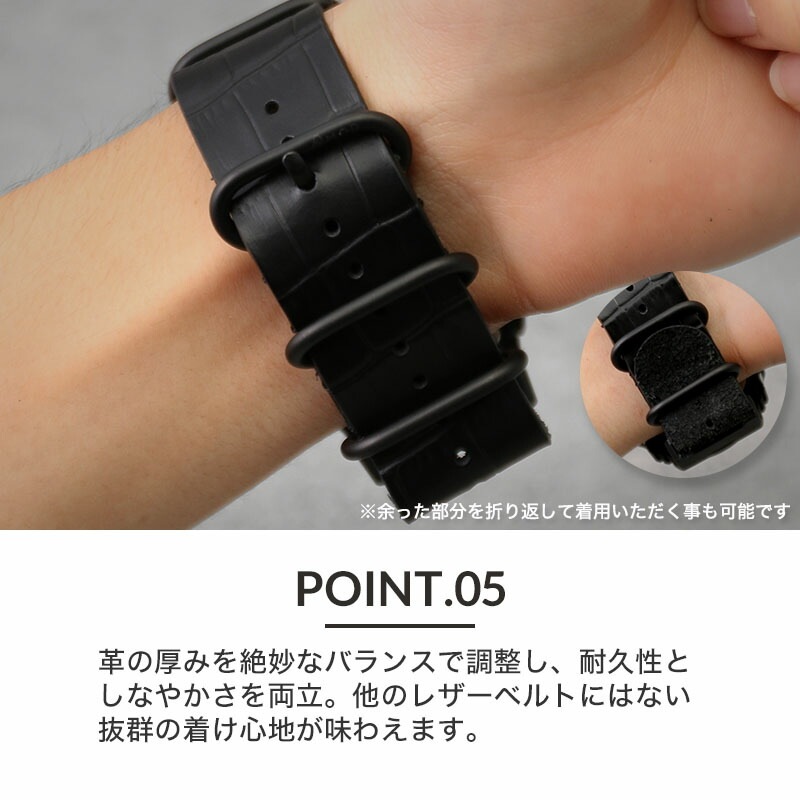 HAMILTON 対応】MOD CROCO ZULU STRAP ハミルトン バンド 交換 ベルト