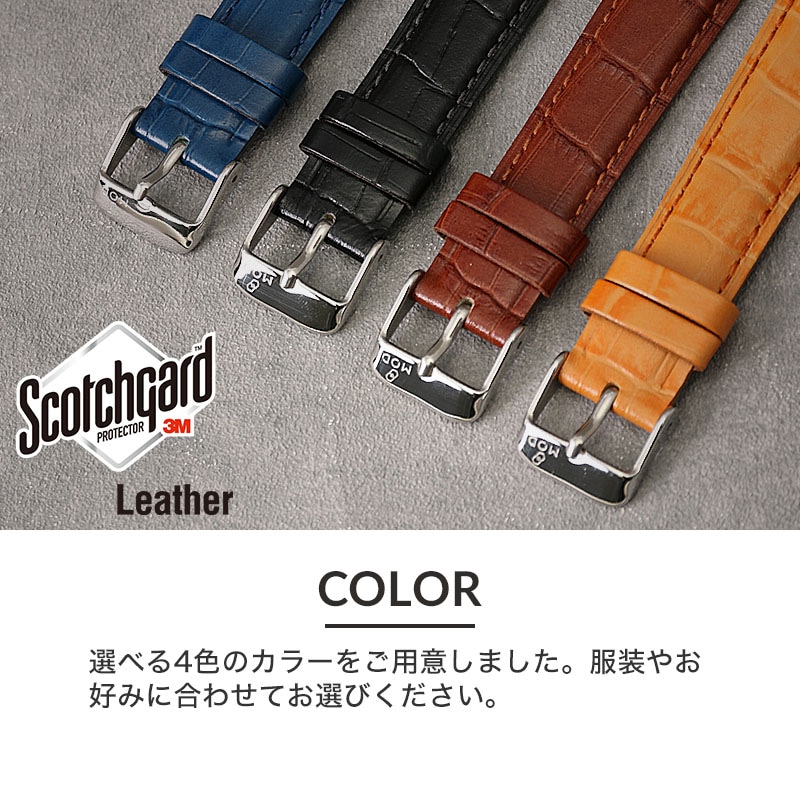 タグホイヤー 対応】MOD 強力 撥水 レザー TAG Heuer 腕時計 替え