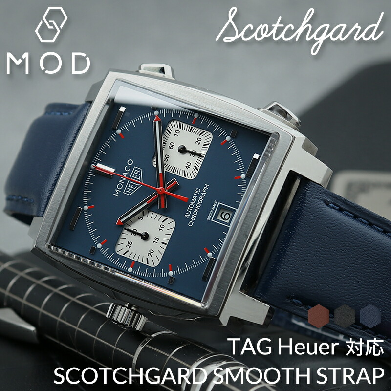 TAG HEUER タグホイヤー 対応】MOD SCOTCH GUARD LEATHER STRAP