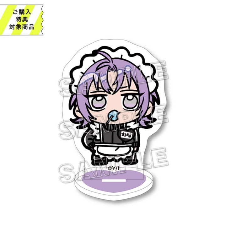 COMIC POOL,妹はシスコン兄がめんどくさい | 一迅社オンラインショップ