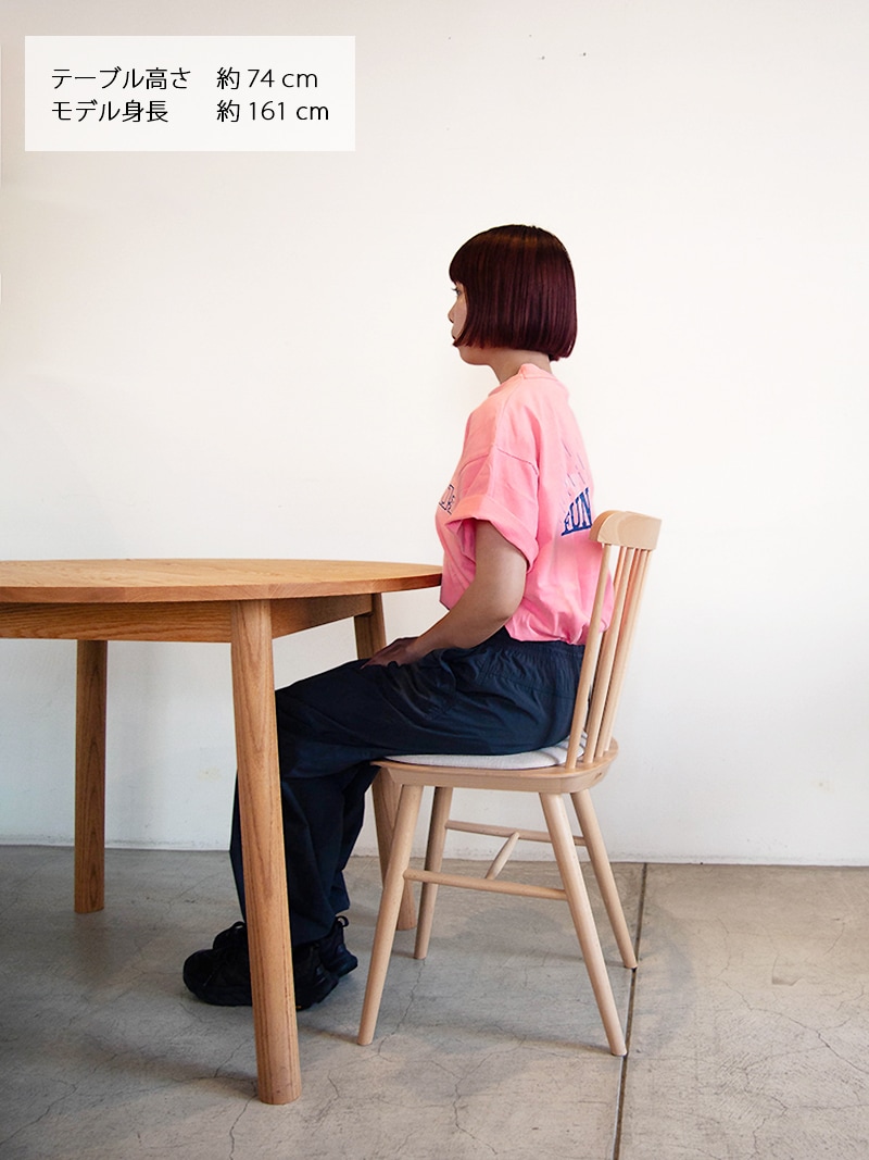 TO-35 natural robo アイロニカ チェア TON チェア｜イデア