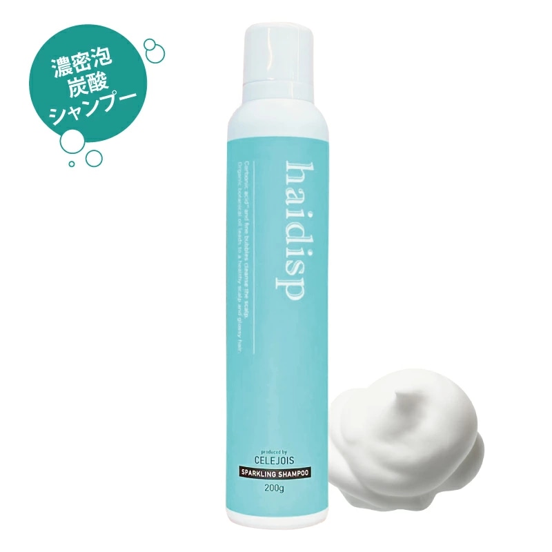 Haidispスパークリングシャンプー200g(ホワイトティの香り)] | 公式