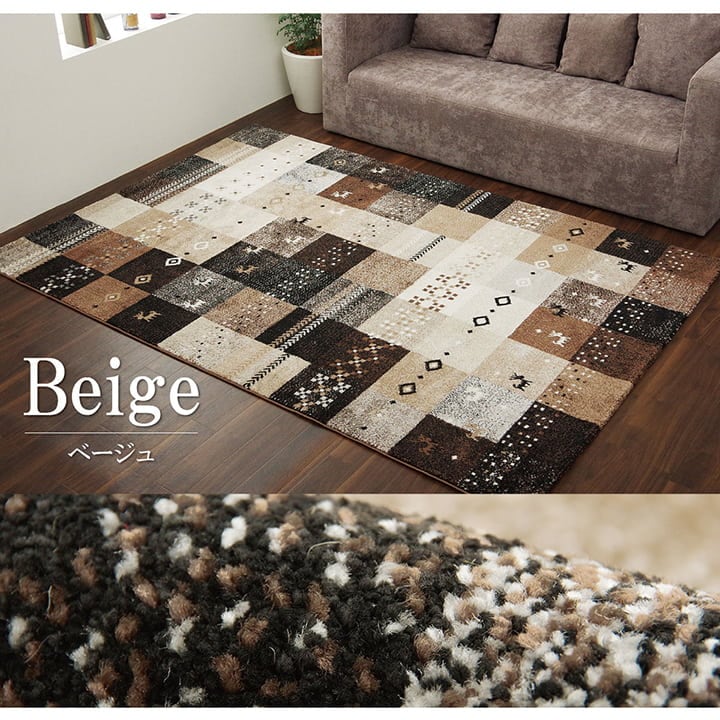 ウィルトンラグ フォリア トルコ製 ギャッベ柄｜イケヒコ公式通販