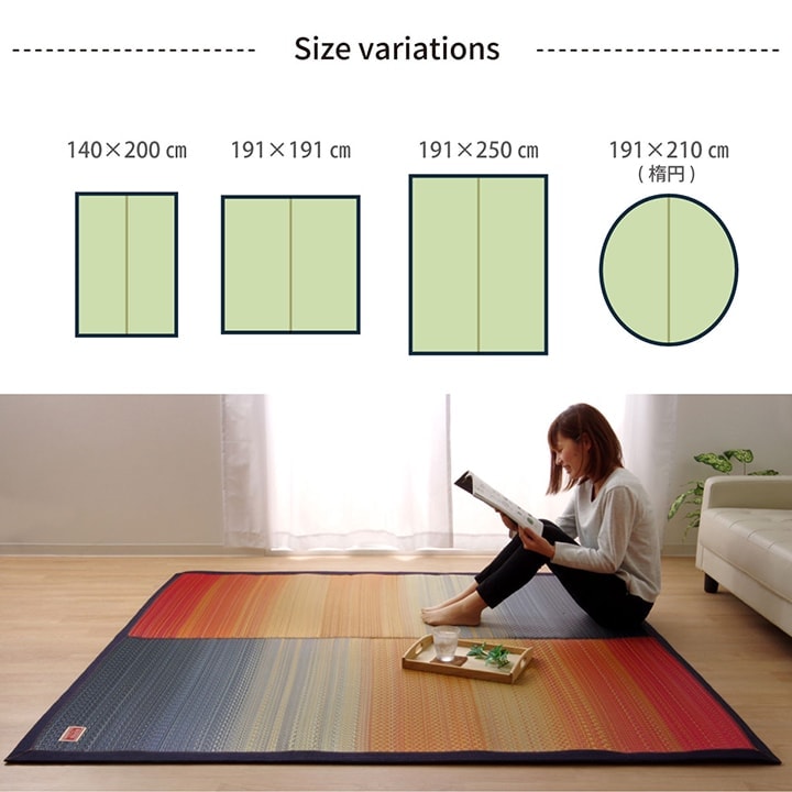 国産 い草ラグ Fジョイ D.STYLE イケヒコ×カイハラデニム 滑り止め
