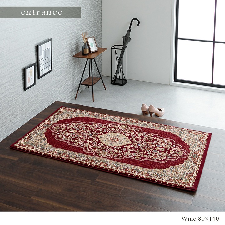 ウィルトンラグ ベルミラ トルコ製 メダリオン クラシック｜イケヒコ