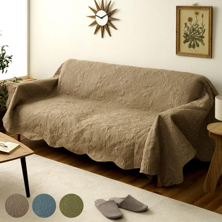 マルチカバー ペイズリー m&c5｜イケヒコ公式通販