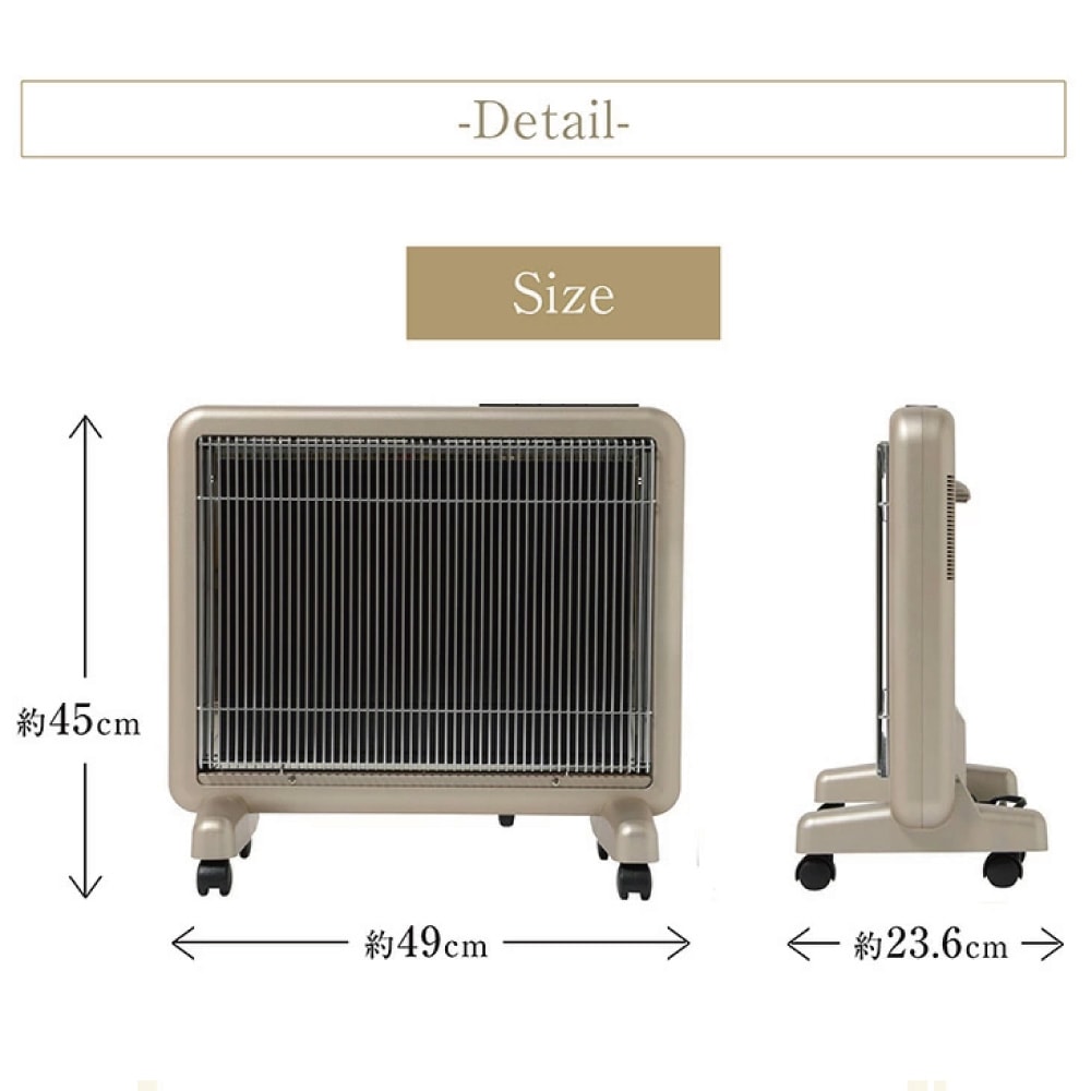 サンルミエ　E800L-TM 赤外線パネルヒーター サンルミエ パネルヒーター 遠赤外線 サンルミエ800SD 送料無料 rev.2
