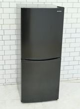 一人暮らし用冷蔵庫ことなら「いいね家電ショップ」へ！