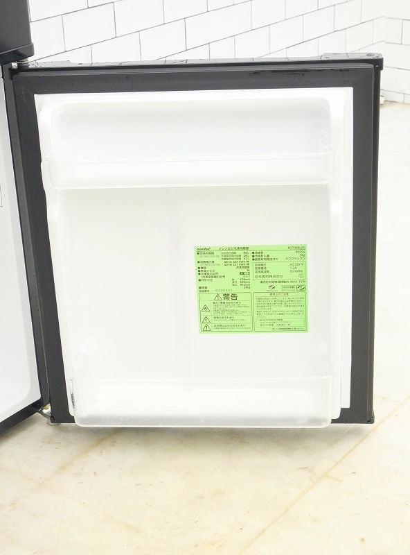 日本美的製2023年式90L中古冷凍冷蔵庫 RCT90BL(E)