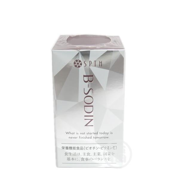 ブランドから探す,セプテム | イイコレマーケット