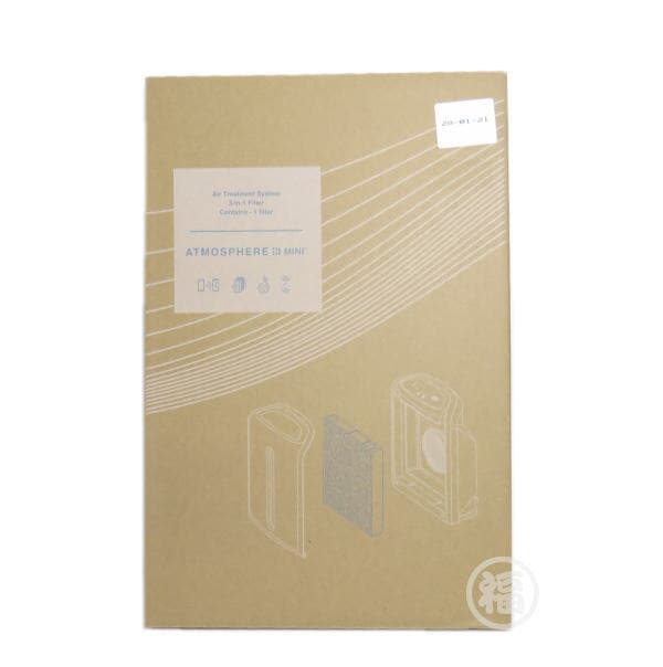 アムウェイ アトモスフィア ミニ空気清浄機 交換用 一体型フィルター