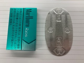 桐箱入純銀造幣局検定刻印入小判（5枚セット） | 小判/500gバーなど