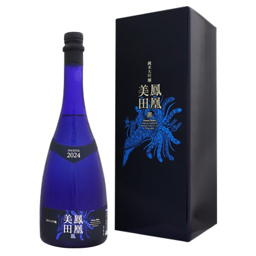 鳳凰美田 Blue Phoenix 純米大吟醸 The 2nd 本生 スパークリング 750ml