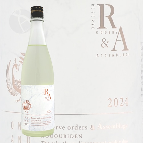 鳳凰美田 Assemblage WHITE ＆ BRONZE 720ml ほうおうびでん アッサン