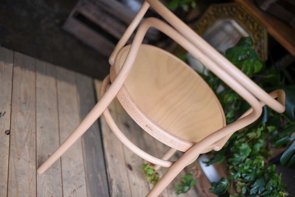 TON ARM CHAIR No.30 321030 | TON | | INNOCENT ONLINE SHOP |