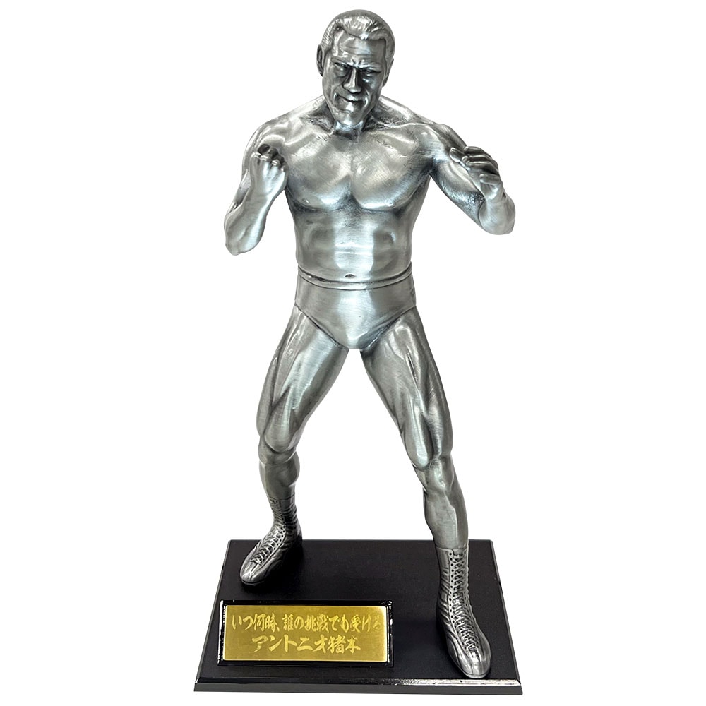 フィギュア | INOKI GENKI SHOP