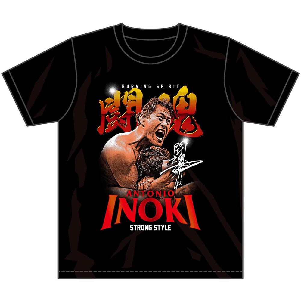 すべての商品 | INOKI GENKI SHOP