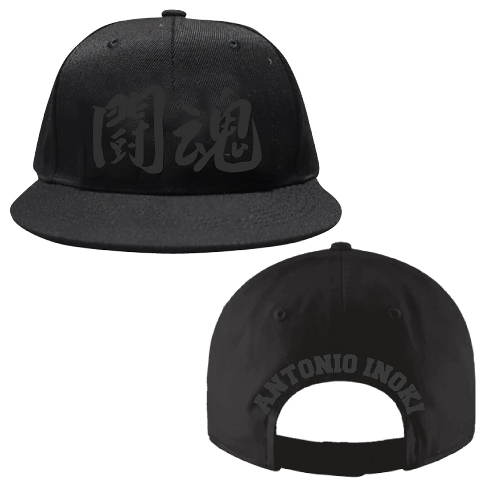 アントニオ猪木 フラットキャップ 闘魂 | 雑貨 | INOKI GENKI SHOP