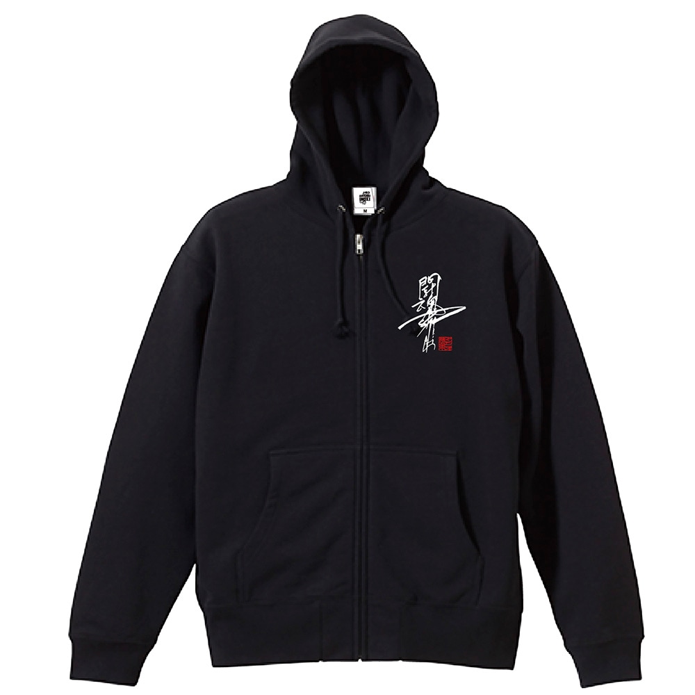 すべての商品 | INOKI GENKI SHOP