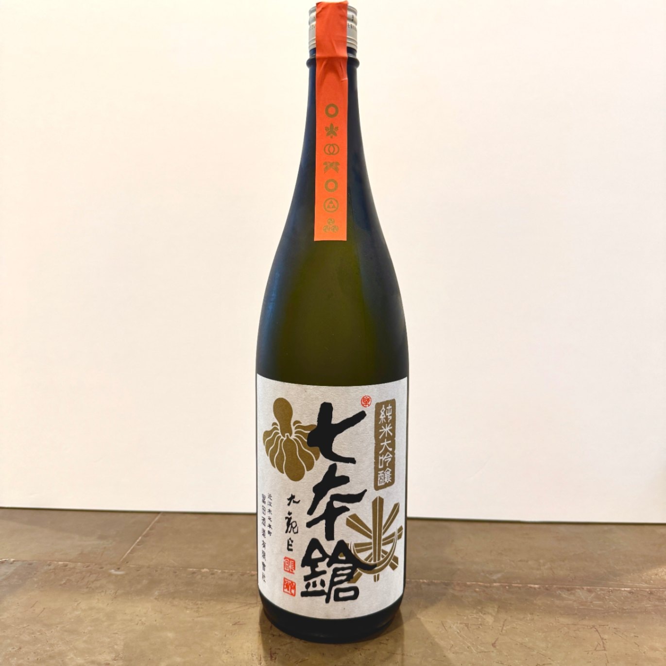 七本鎗 純米大吟醸 玉栄 1800ML | 全商品 | いのもと酒店オンラインストア