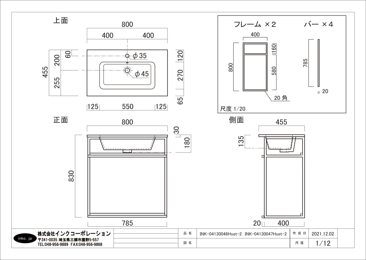 4_000000007184.jpg?1755657474