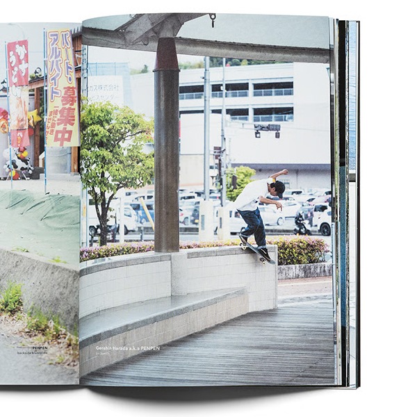 川】8 潤い 書籍 雑誌 マガジン スケートボード スケボー SKATEBOARD