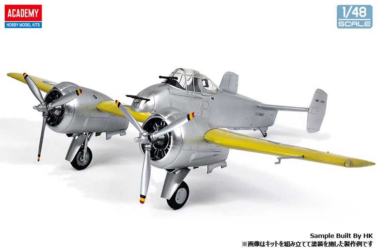 12363 1/48 XF5F-1 スカイロケット | ブランドから探す,アカデミー