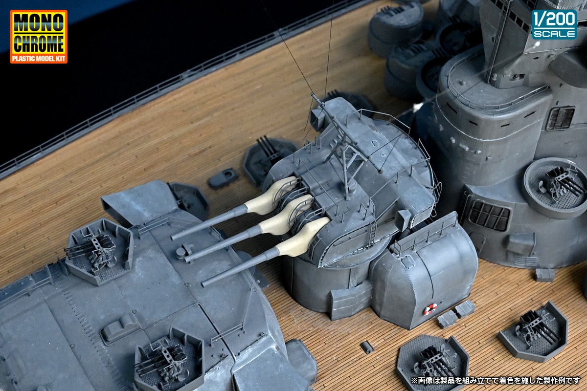 NEW A141 1/200 日本海軍戦艦 大和 | モデル,艦船 | インターアライド