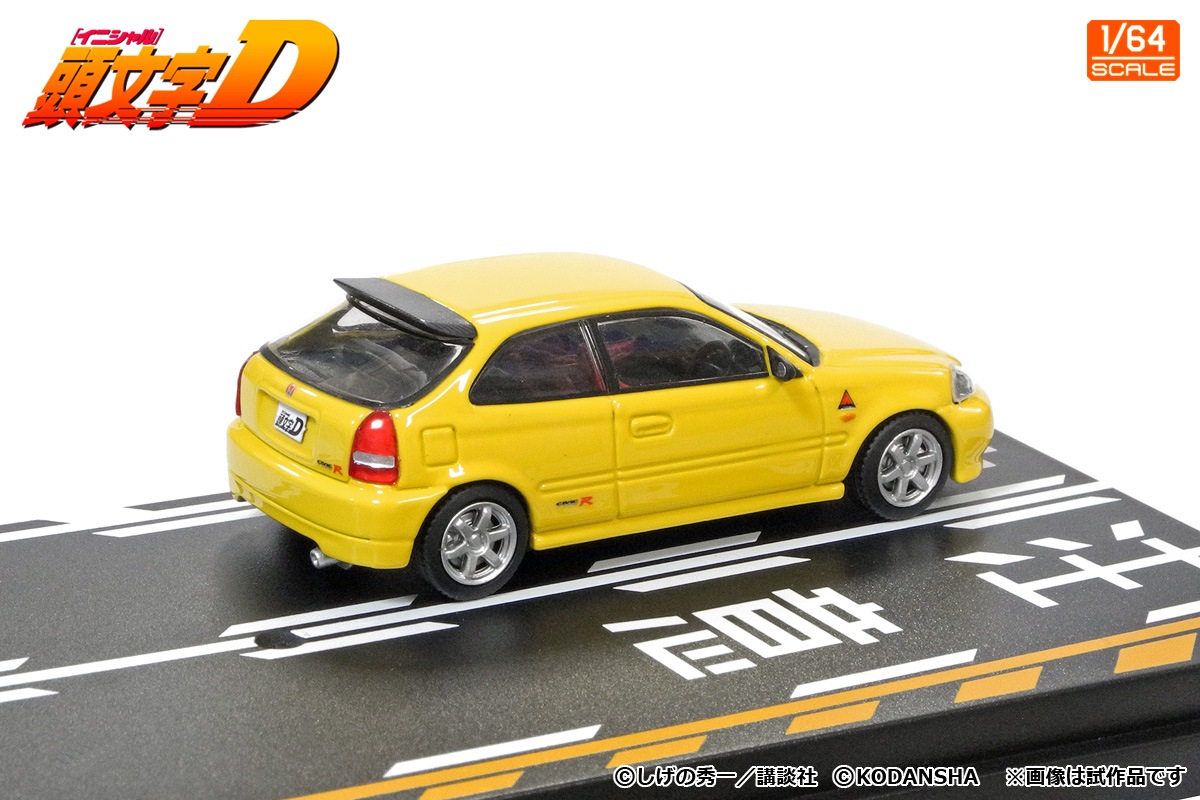 1/64 頭文字D セットVol.9 二宮大輝シビック(EK9) & スマイリー酒井