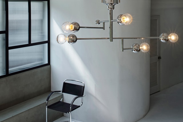 Plata プラータ シーリングライト | すべての商品 | INTERFORM INC