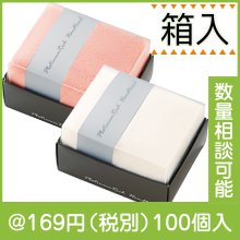 高級ステンレス製ネイルケアセット6P | 粗品と景品の発見マーケット