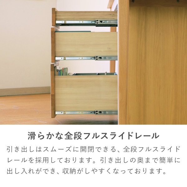 ISSEIKI KIDS ERIS 180 TWIN DESK (NA) | 【公式オンラインショップ