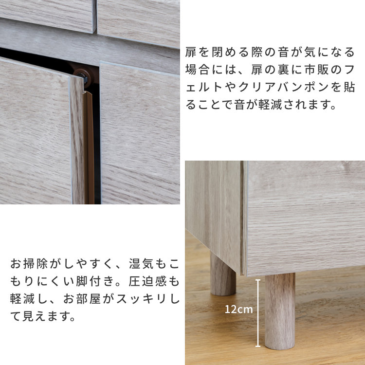 ISSEIKI BASIC PLUS-21 LIVING BOARD 70 (OK-GRAY) | 【公式オンライン