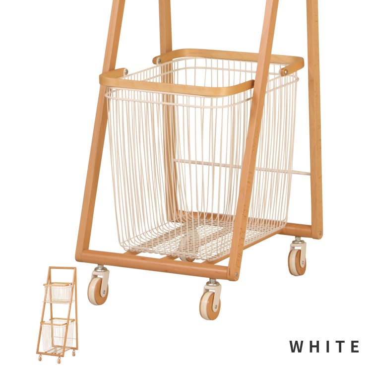 Mash リヴ キャリーバスケットワゴンL ホワイト | 【公式オンライン