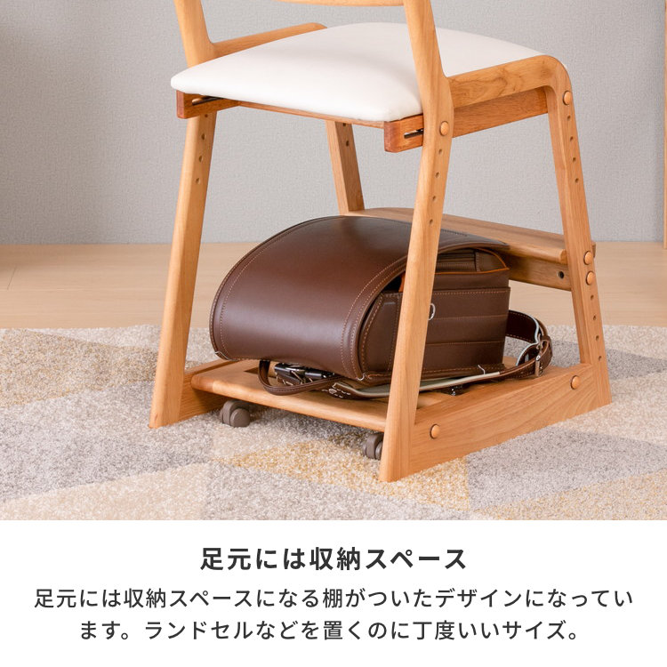ISSEIKI LIFE-KD DESK CHAIR (NA-WH) | 【公式オンラインショップ